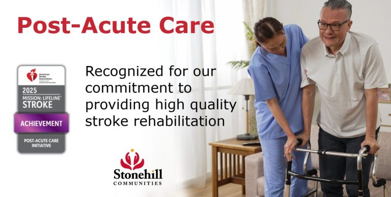 Stroke Certificate of Achievement 2025